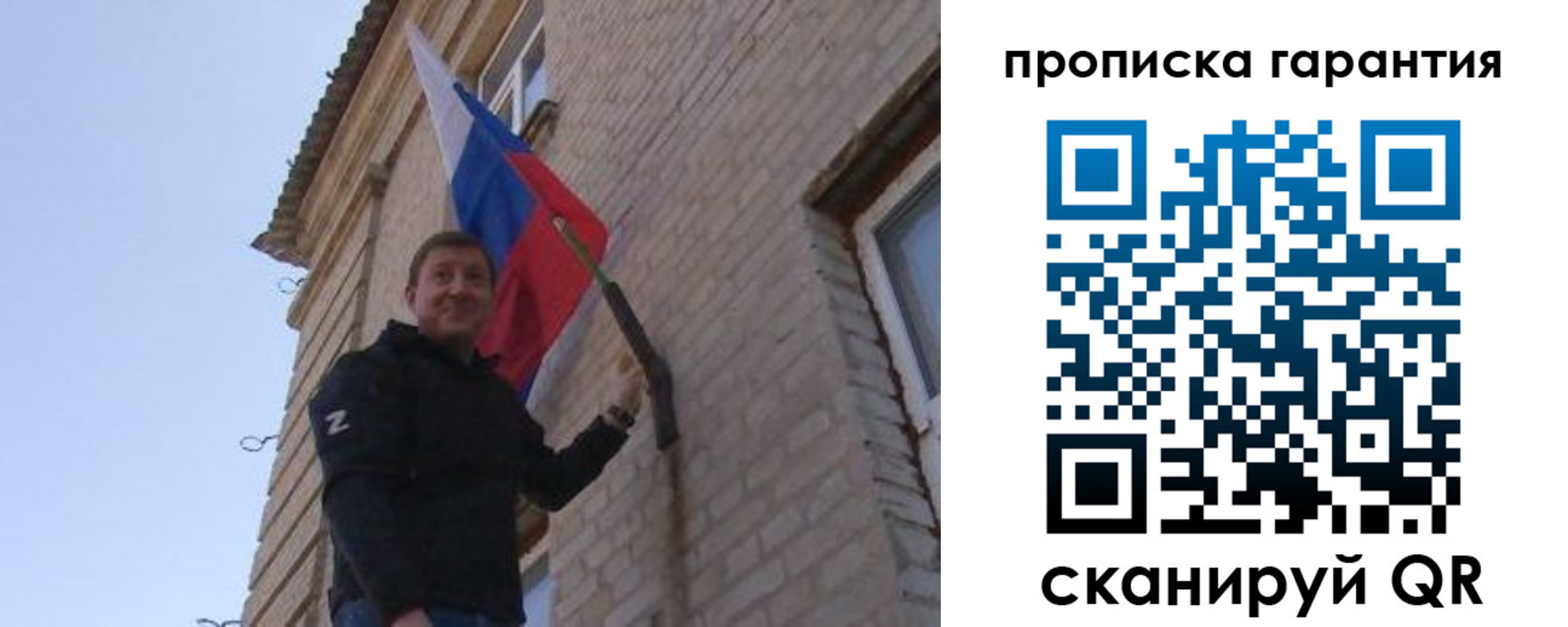 регистрация в Ханты-Мансийске